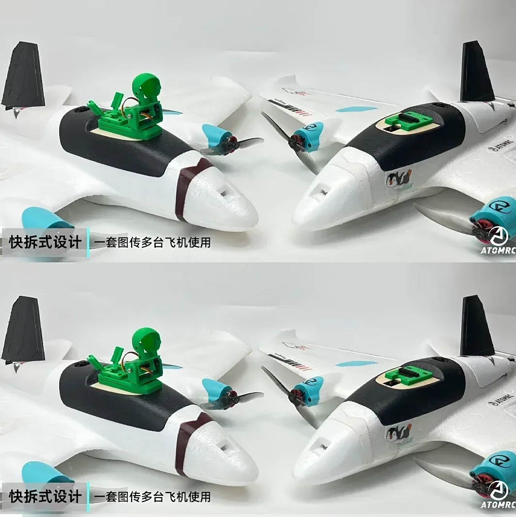 2025ATOMRC Gimbal Servo Motor 1Axis 2 Axis Hi-Resolution Wide Angle Range Gimbal for FPV Goggles Fixed Wing Model RC Airplane