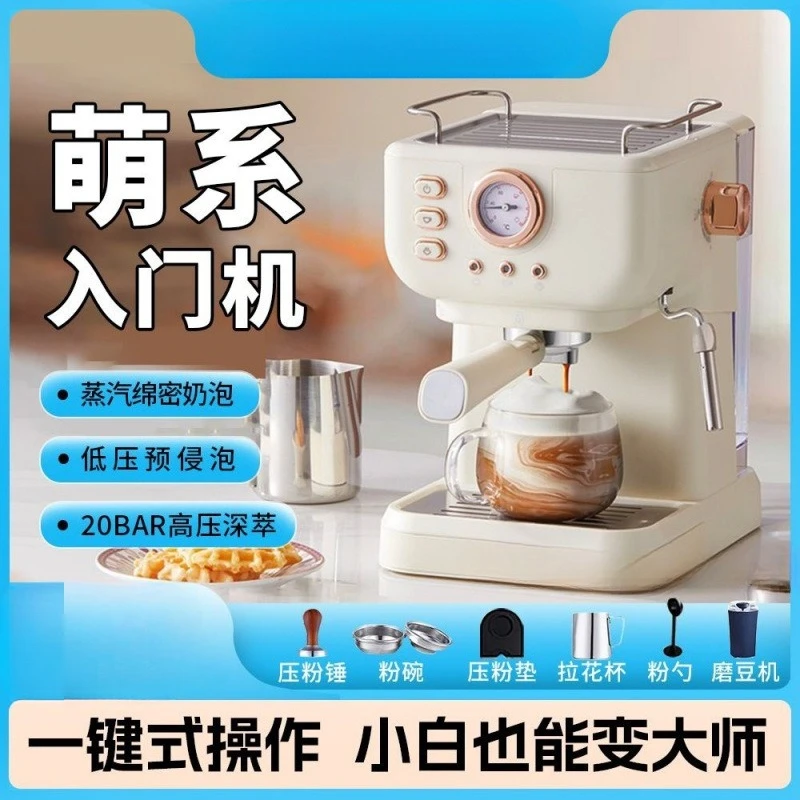 Household Small Manual Coffee Maker 20Bar Pressure American Latte Cappuccino Espresso