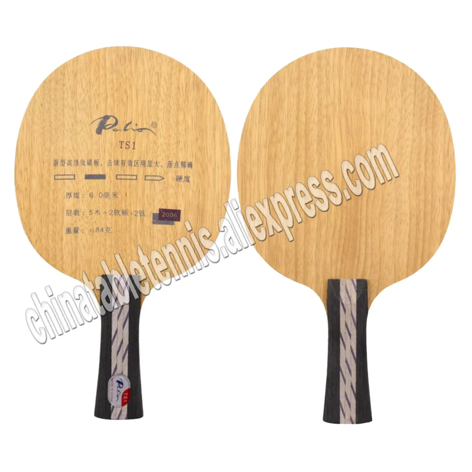 

Palio TS-1 TS1 TS 1 table tennis blade carbon blade carbon and titanium blade fast attack with loop ping pong racket