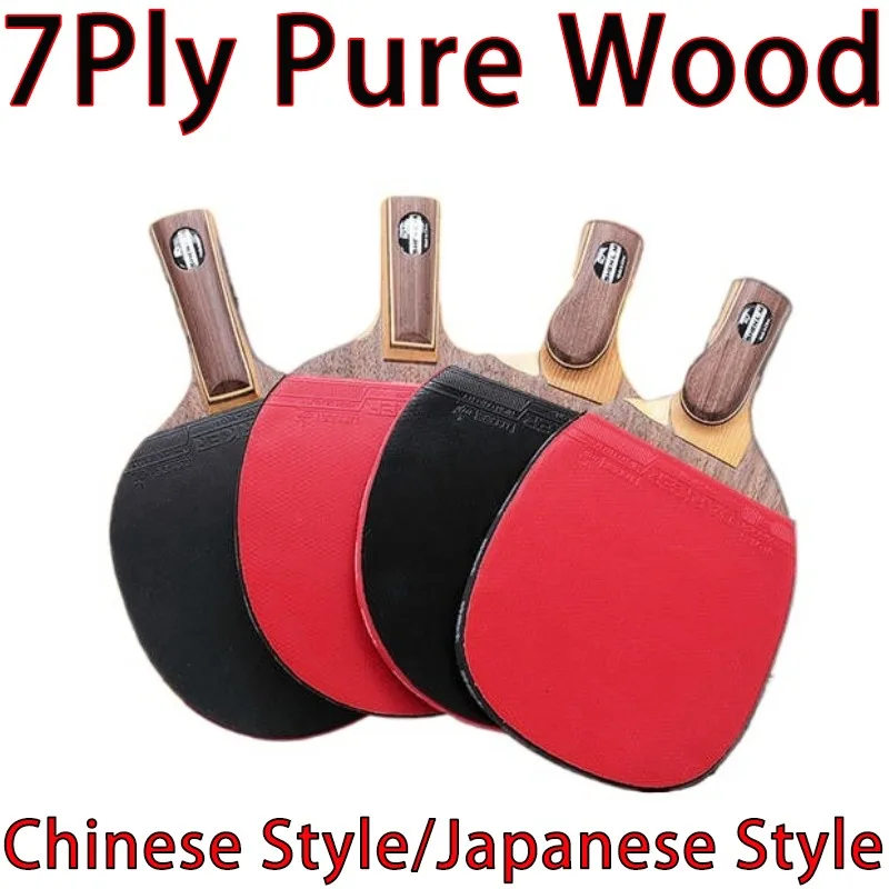 Shenlongmu Pure Wood Finished Rackes 7 Layer Table Tennis Racket Professional Ping Pong Paddle Baseplate With Loki Rubber