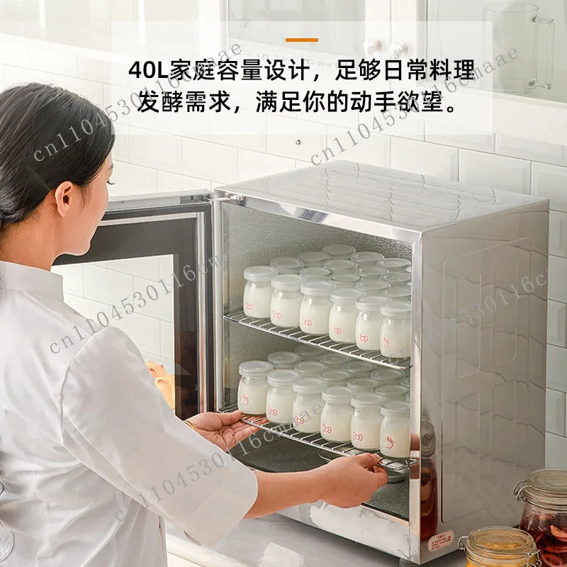 Fermentation Box Constant Temperature 40 Small Household Disinfection Cabinet Automatic Yogurt Machine Noodle Machine Wake-up