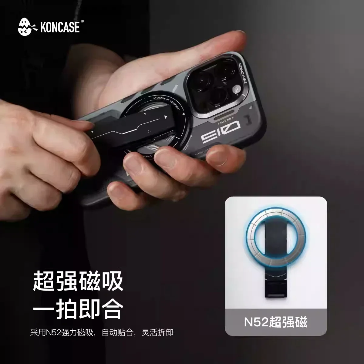 KONCASE MagSafe Magnetic Aluminium Alloy 2-in-1 Multi-functional Adjustable Phone Stand 360° Ultra-thin Bracket Phone Accessorie