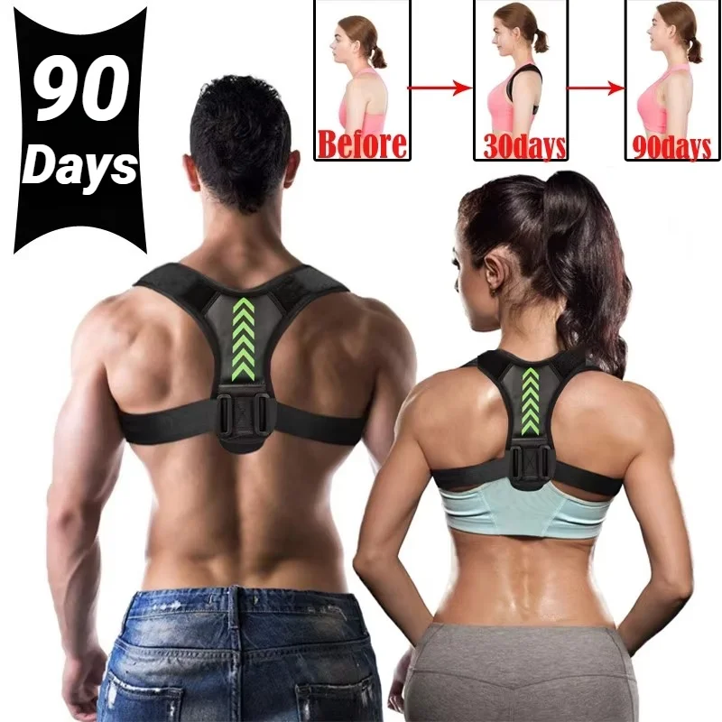 Adjustable Breathable Back Posture Corrector Home Office Man