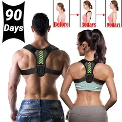 Adjustable Breathable Back Posture Corrector Home Office Man Woman Shoulder Support Correction Belt Repair Straight Hunchback