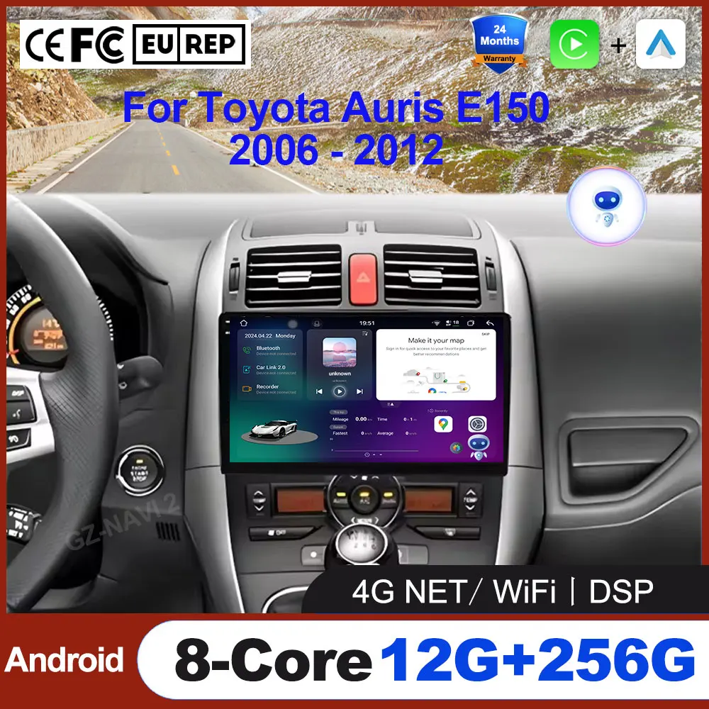 

Автомобильный видеоплеер для Toyota Auris E150 2006-2012 аксессуары стерео беспроводной CarPlay GPS Android Auto DSP Bluetooth вентилятор