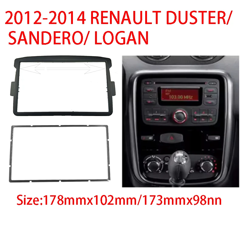 7INCH 2Din Car Fascia For RENAULT Duster Logan Dacia Stereo Fascia Panel Dash Mount Installation Car DVD Frame Kit In-Da