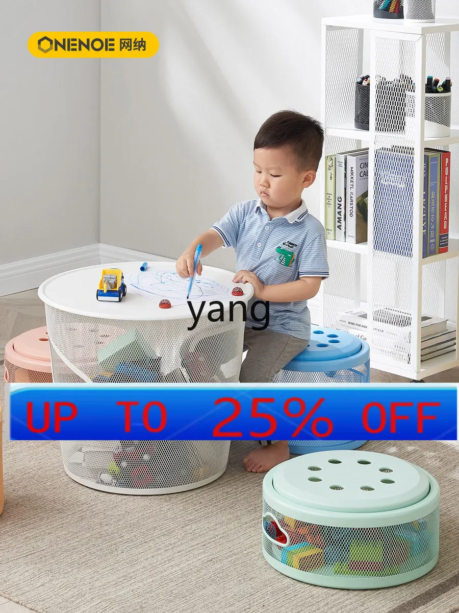 CX Children's Cartoon Storage Stool Sitting Living Room Bedroom Multi-Functional Assembled Toys Doll Storage Stool