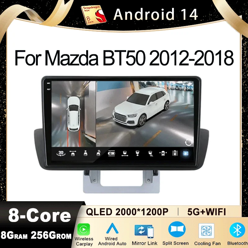 Android 14 For Mazda BT50 2012-2018 Car Radio Multimedia Video Player Navigation GPS Carplay Android Auto 5G WIFI