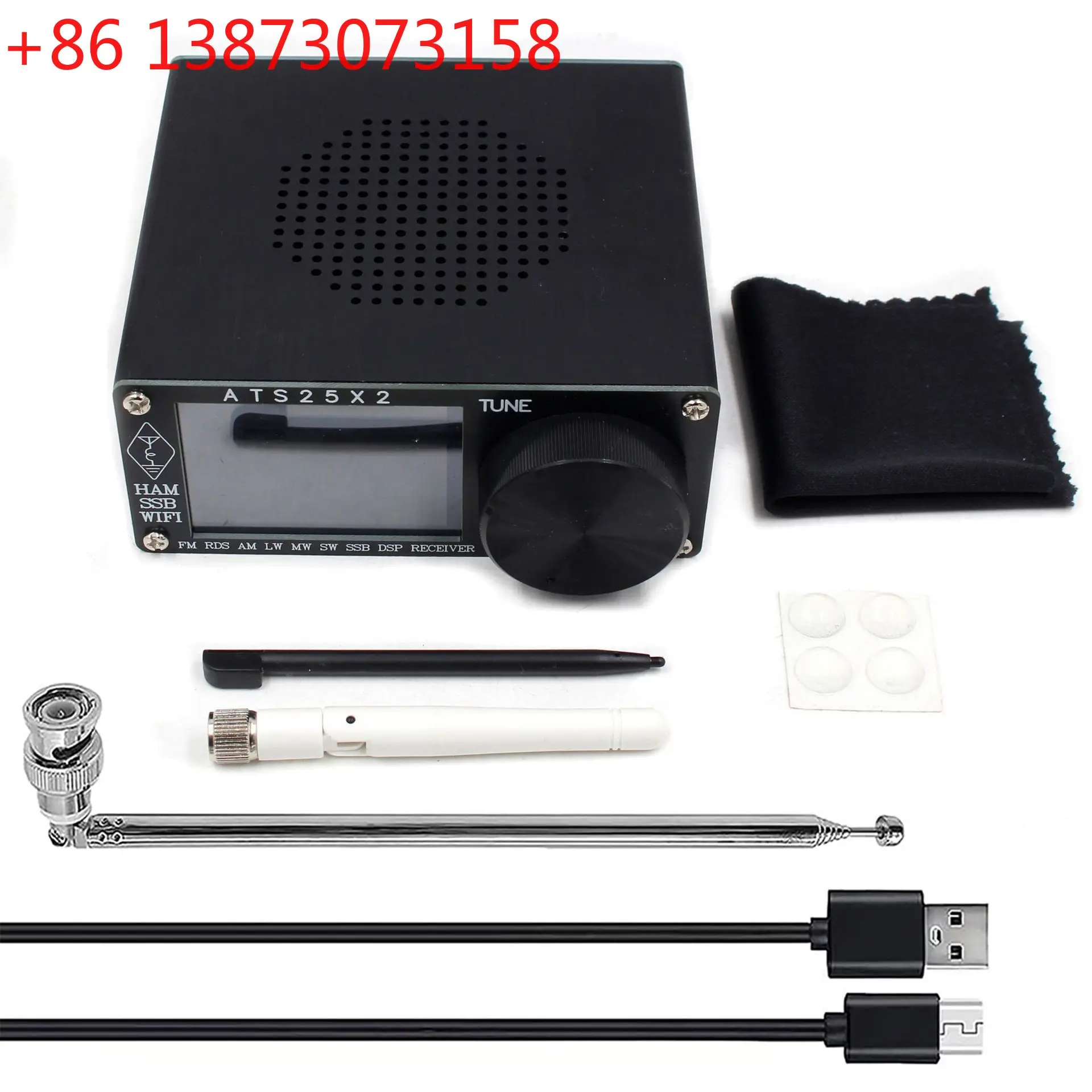 

ATS25X2 с Wi-Fi, 2,4-дюймовым сенсорным экраном, полночастотным радиоприемником Si4732 (FM, LW, MW и SSB)