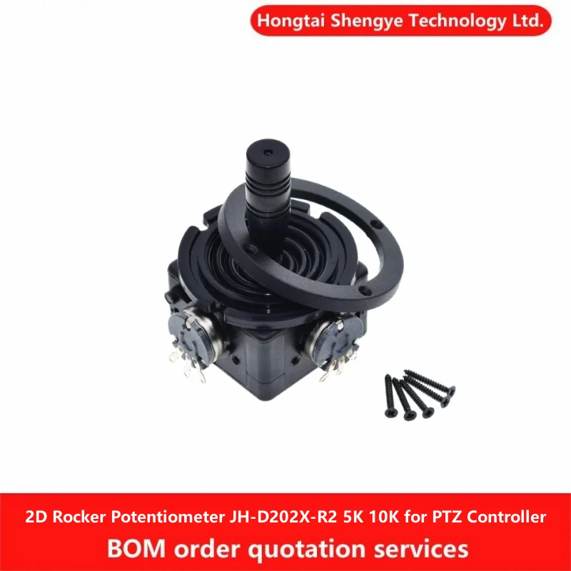 2D Rocker Potentiometer JH-D202X-R2/ 5K 10K 2D Sealed Head Controller for Film & TV Photography