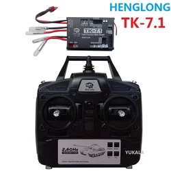 HL(henglong)7.0 7.1 version 2.4G Transmitter /Radio controller +receiver board IC board for 1/16 R/C smoking Tank