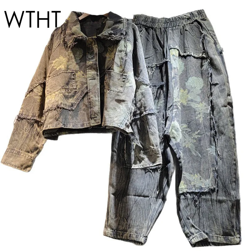 

WTHT Vintage Women's Do Old Print Lapel Long Sleeve Jacket 2025 Autumn Fashion Elastic High Waist Harem Jeans Female 1LS2311