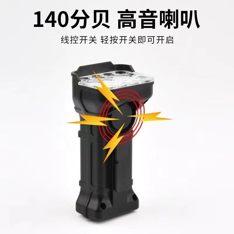 Thumbnail 3 - #11 Latest LED Bicycle Front Lights Offers