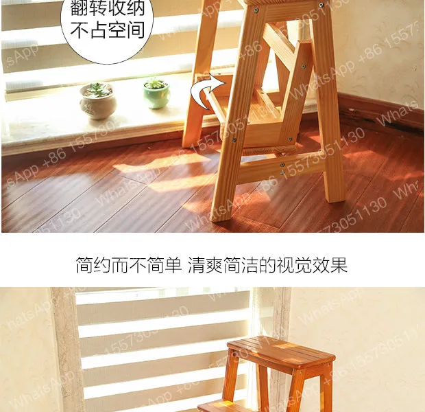 Solid Wood 3-Step Folding Ladder - Multi-Functional Climbing Stool with Dual Purpose Design