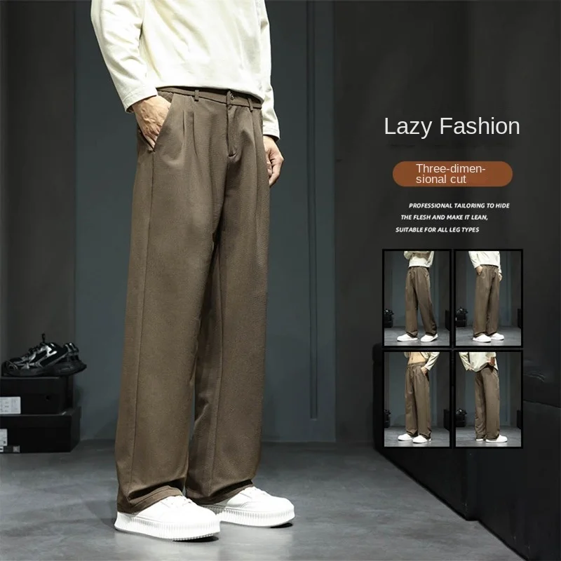 

Мужские свободные мужские брюки, модная брендовая корейская популярная одежда, новые прямые широкие брюки в американском стиле, четыре сезона