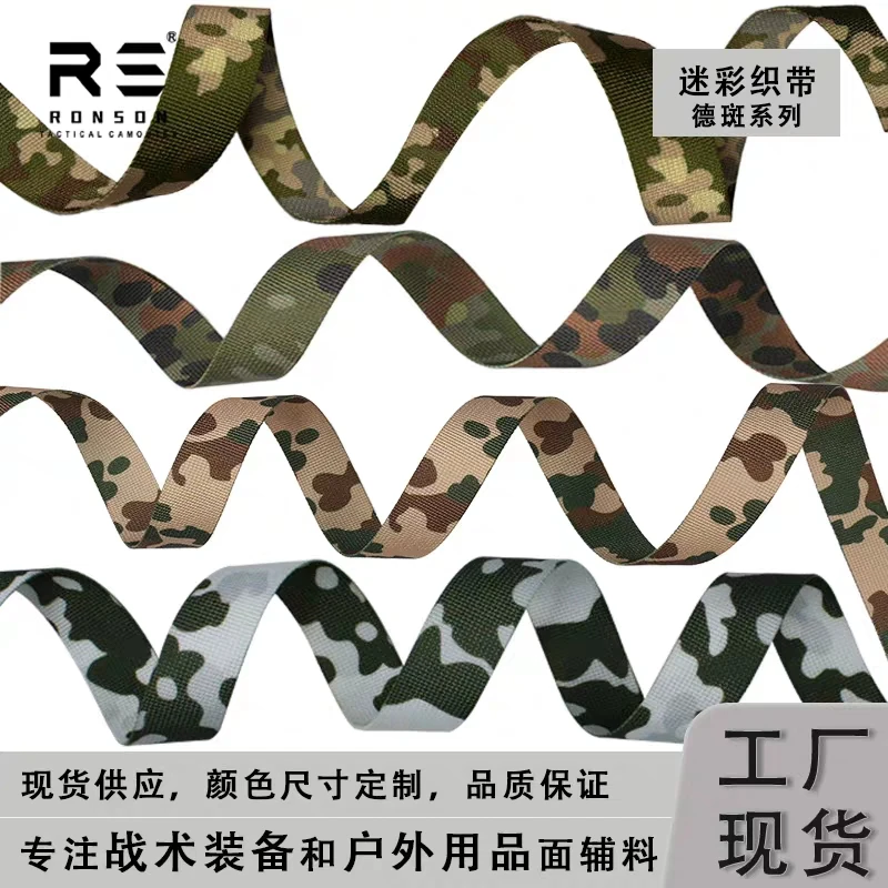 

Tactical Strap Webbing FLECTARN camo 25mm Webbing Camouflage for Outdoor Backpack 25mm Sports Shoes Printed