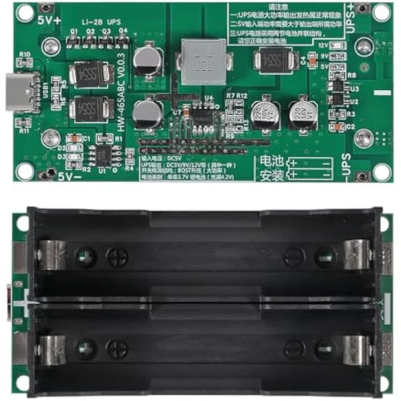 

3Pcs 15W 3A Battery Boost Charging Module High Power UPS 18650 Lithium Battery Boost Charging Module 12V-AA70