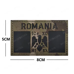 Cờ Romania IR phản xạ các bản vá hồng ngoại, kẹp thêu, PVC, cao su, miếng vá cho quần áo, ba lô 8 Ruy băng ba lô bán hàng chính - №8