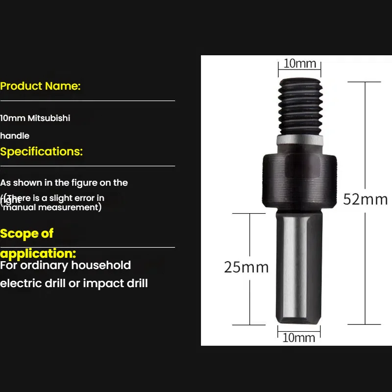 10mm 전기 드릴 가변 앵글 그라인더 액세서리 커팅 디스크 연마 휠 핸들 홀더 용 어댑터 변환기 키트