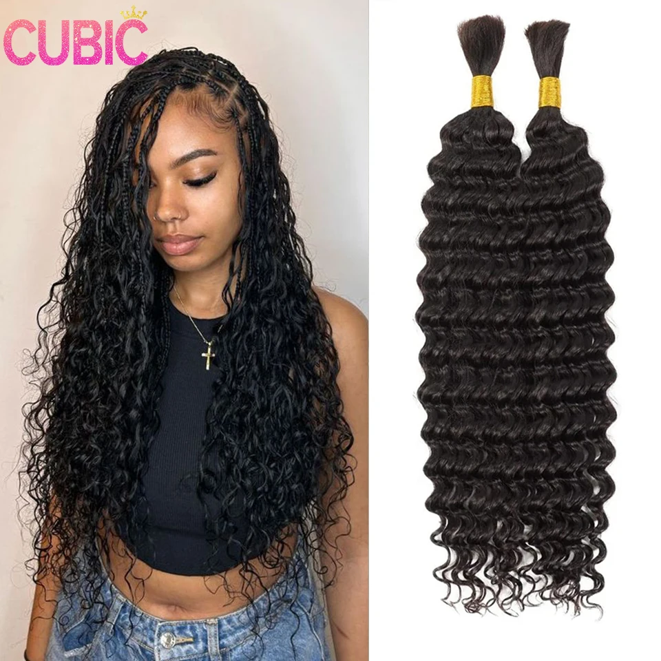 

16-28 inches Deep Wave Human Hair Braiding Bulk Hair Extensions No Weft 100% Brazilian Remy Human Hair Bundles Natural Color