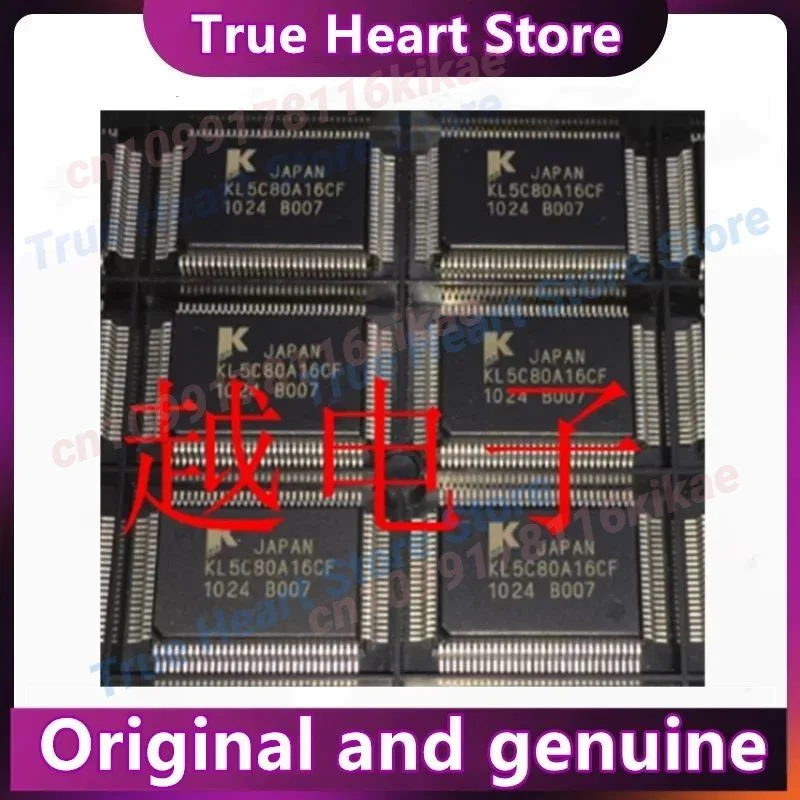 KL5C80A16CF QFP100 Disponibile Nuovo Originale 1 PZ/LOTTO
