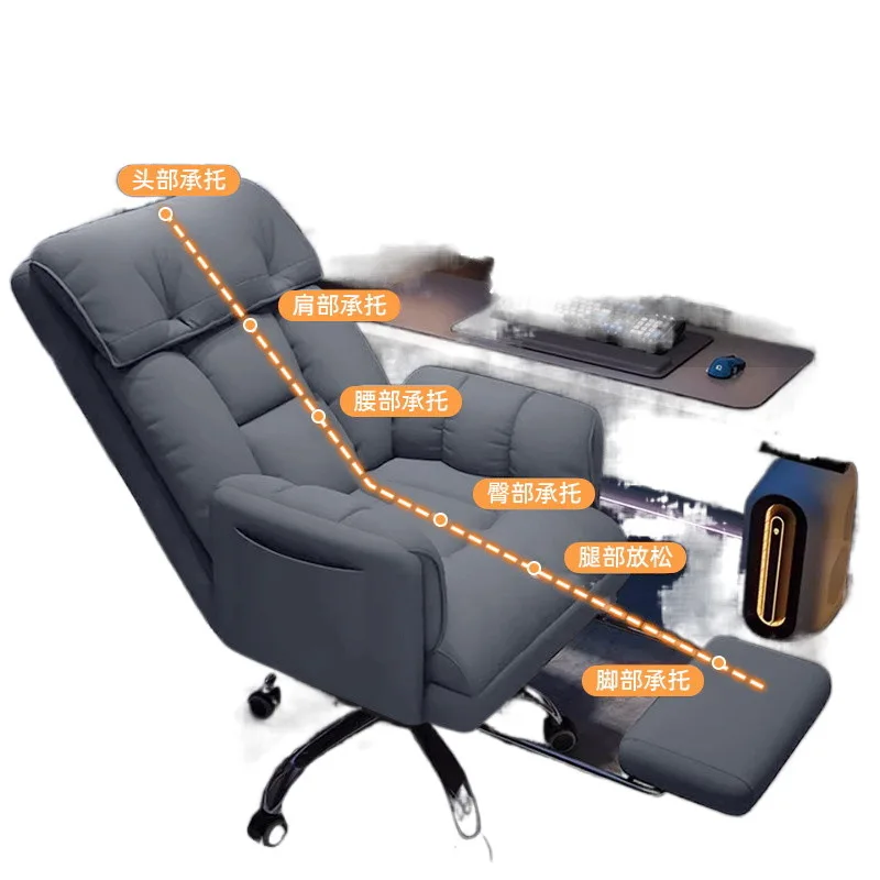 

Gaming chair seat lazy computer sofa chair bedroom can be