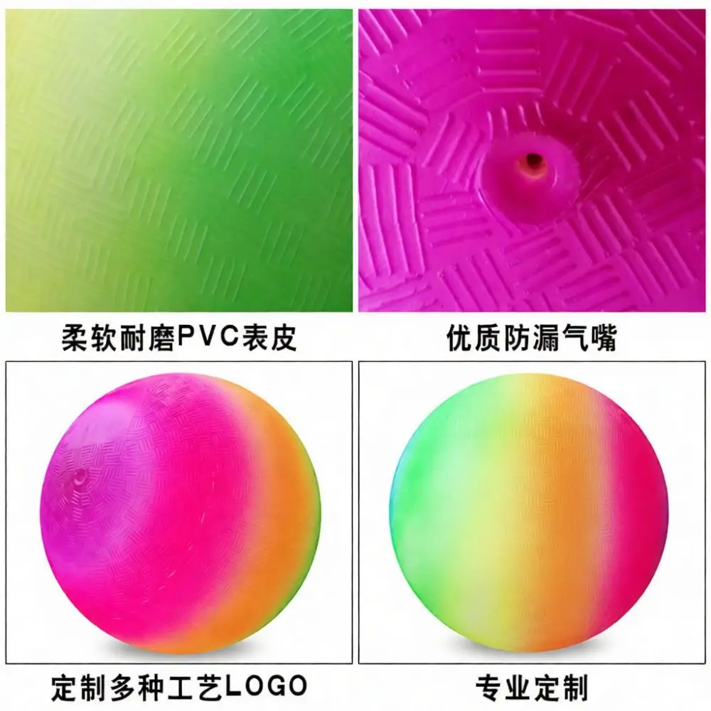 Colorful Rainbow PVC Gym Ball Handheld Training Exerciser For Senior Arm Muscle Rehabilitation Dance Sport Equipment