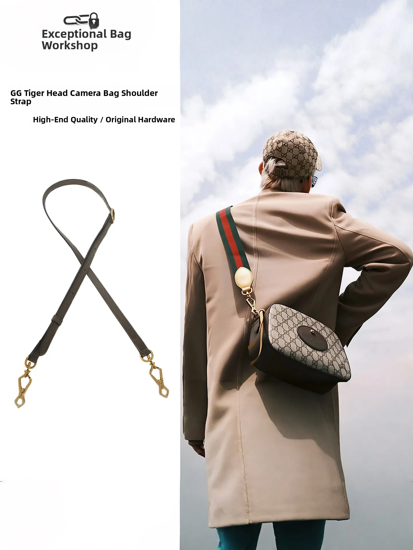 gg-tiger-head-camera-bag-strap-replacement-genuine-leather-crossbody-bag-strap-accessories-adjustable-metal-buckle-pure