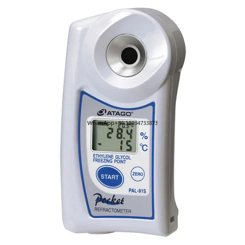 Alto PAL-91S glycol coolant antifreeze concentration refractometer Freezing point tester