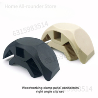 8 Pcs Furniture Connectors Right Angle Clip Set Wood Plank Connectors Structural Piece Woodworking DIY Clamp