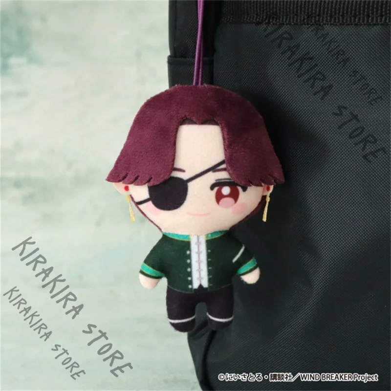 WIND BREAKER Sakura Haruka Suo Hayato Cotton Capsule Puppet Pendant Hanging Ornament Limited Legal Edition Maumet Keychain