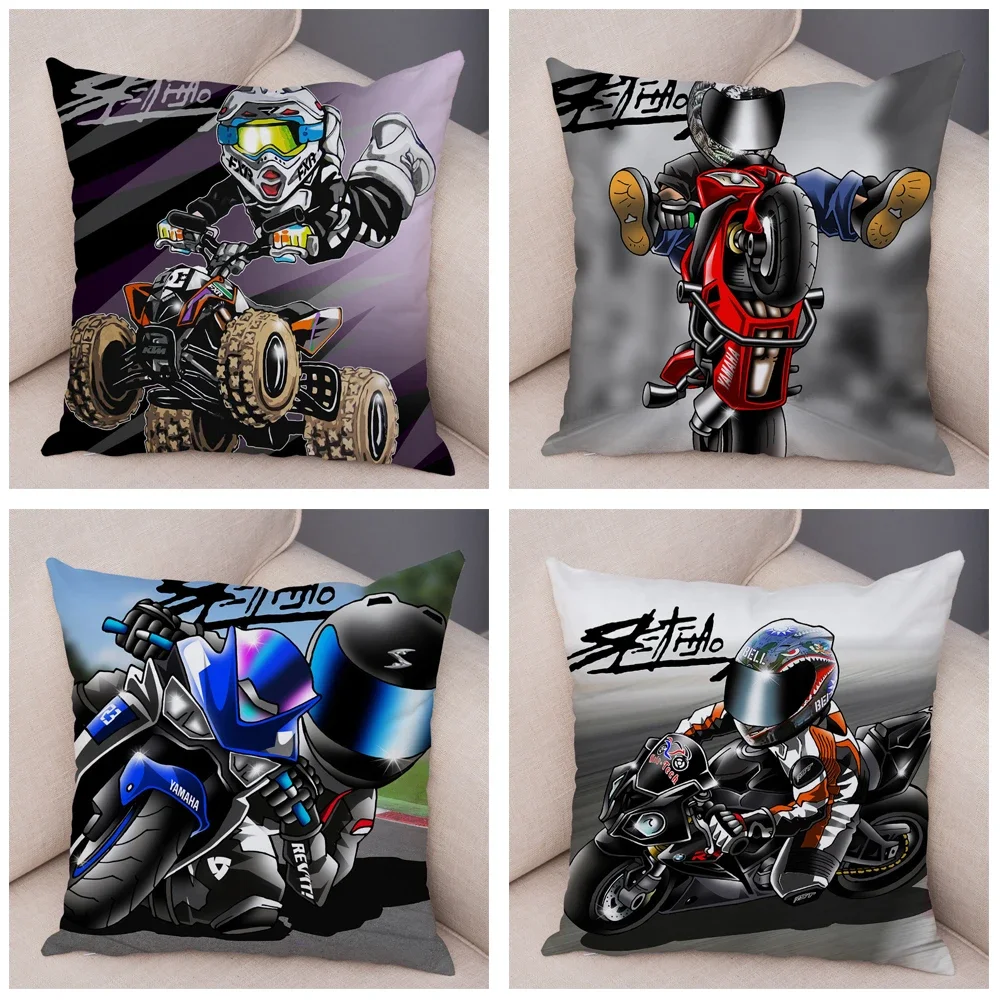 Extreme Sports Cushion Cover Decorative Cartoon Motorcycle Pillowcase Polyester Color Mobile Bicycle  Sofa Home Car