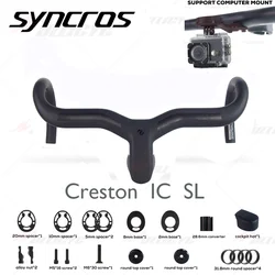 SYNCROS Integrated Road Handlebar Customized 1:1 Creston iC SL Integrated cables for mechanical and electronic mount iC cockpit