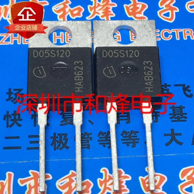 

IDH05S120 D05S120 ТО-220 5А 1200В