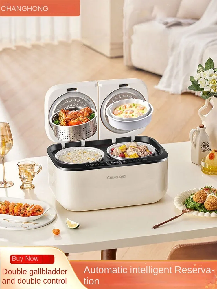 

Умная новая рисоварка с двойным лучом для 2-3 человек, бытовая маленькая рисоварка для супа и каши, многофункциональная универсальная кастрюля