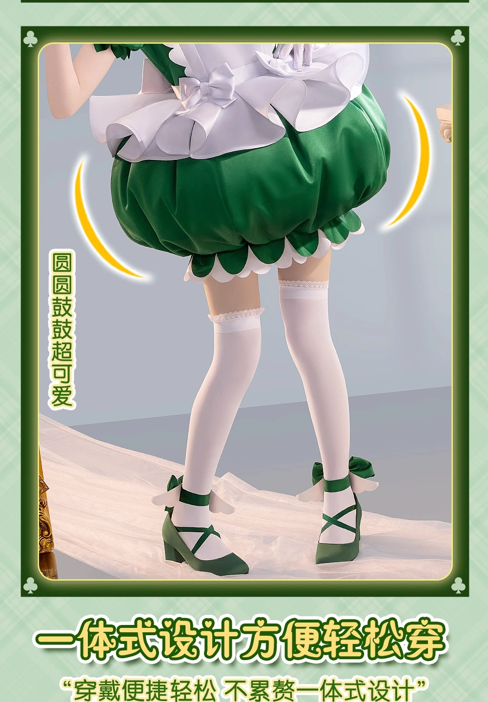 Kostum Cosplay Hinamori Amu Baru Halloween Natal Komik Shugo Chara Guardian Clover Liontin Logam Gaun Wanita Hijau