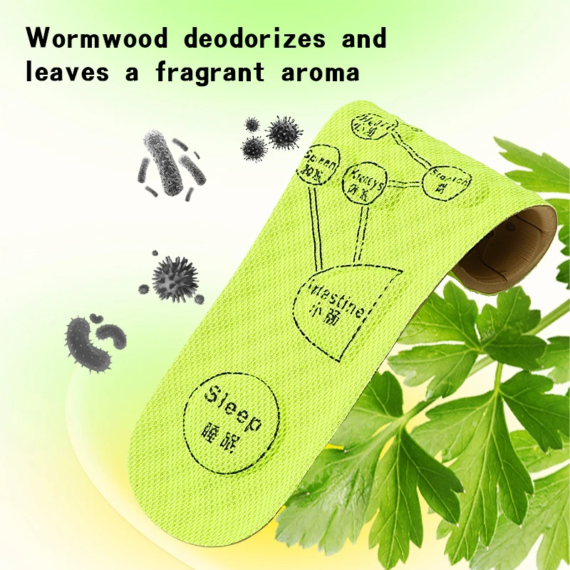 통기성 데오도란트 스포츠 신발 깔창 남녀 발 지압 깔창 편안한 러닝 하이 점프 농구화 밑창