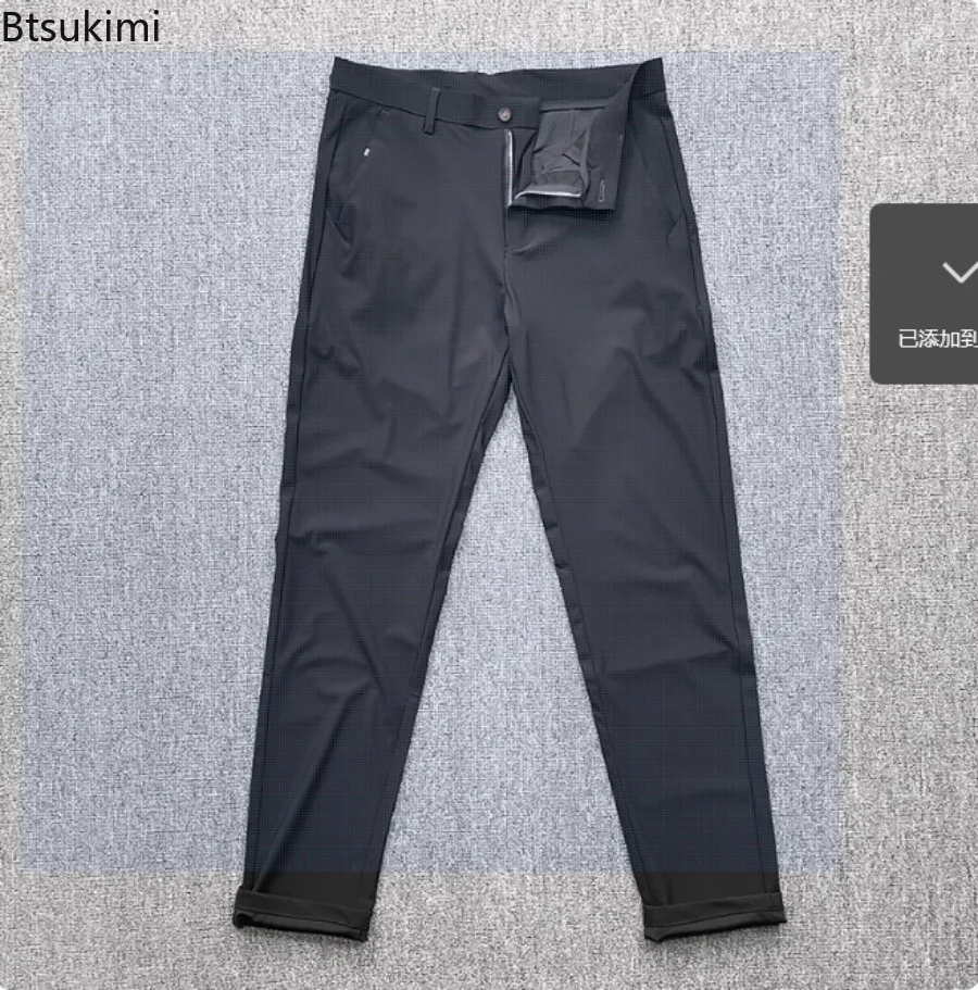 Spring Summer Men Slim Fit Business Pants High-quality Four Sided Elastic Iron Free Thin Suit Pants Fashionable Casual Trousers