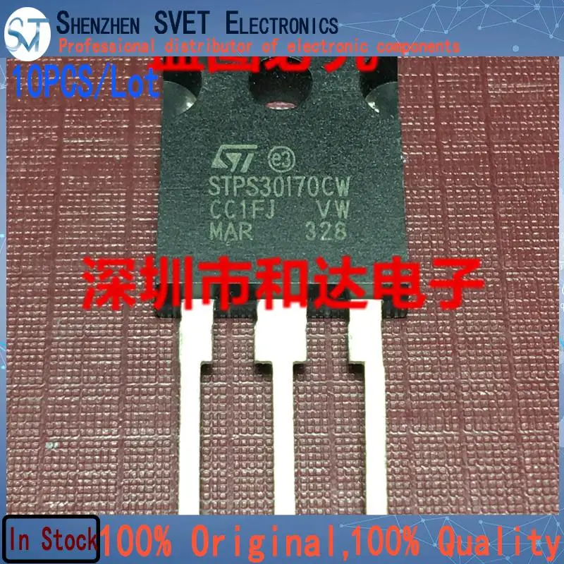 

10PCS/Lot STPS30170CW TO-247 New Imported Original 100%Test In Stock Fast Ship