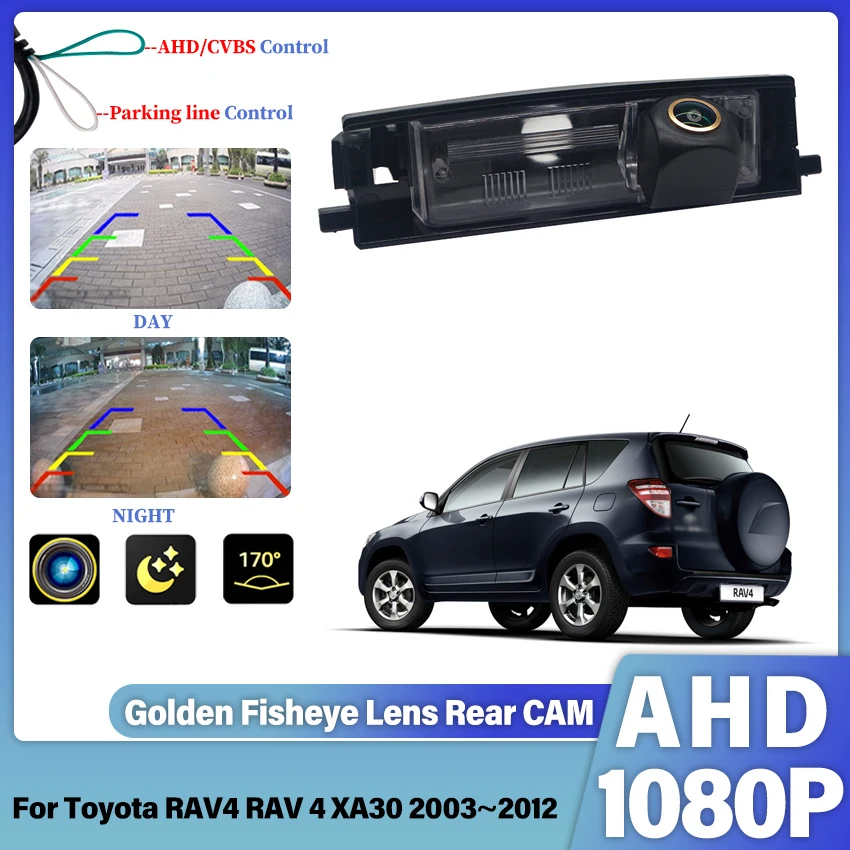 

170 Degree AHD 1080P Fisheye Rear Camera For Toyota Highlander RAV4 Vanguard XA30 For Lexus 2005~2012 Waterproof Night Vision