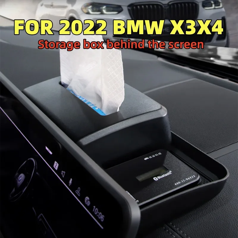 

FOR 2022 BMW X3X4 central control screen rear tissue box hidden style multi-function storage box sunglasses storage box