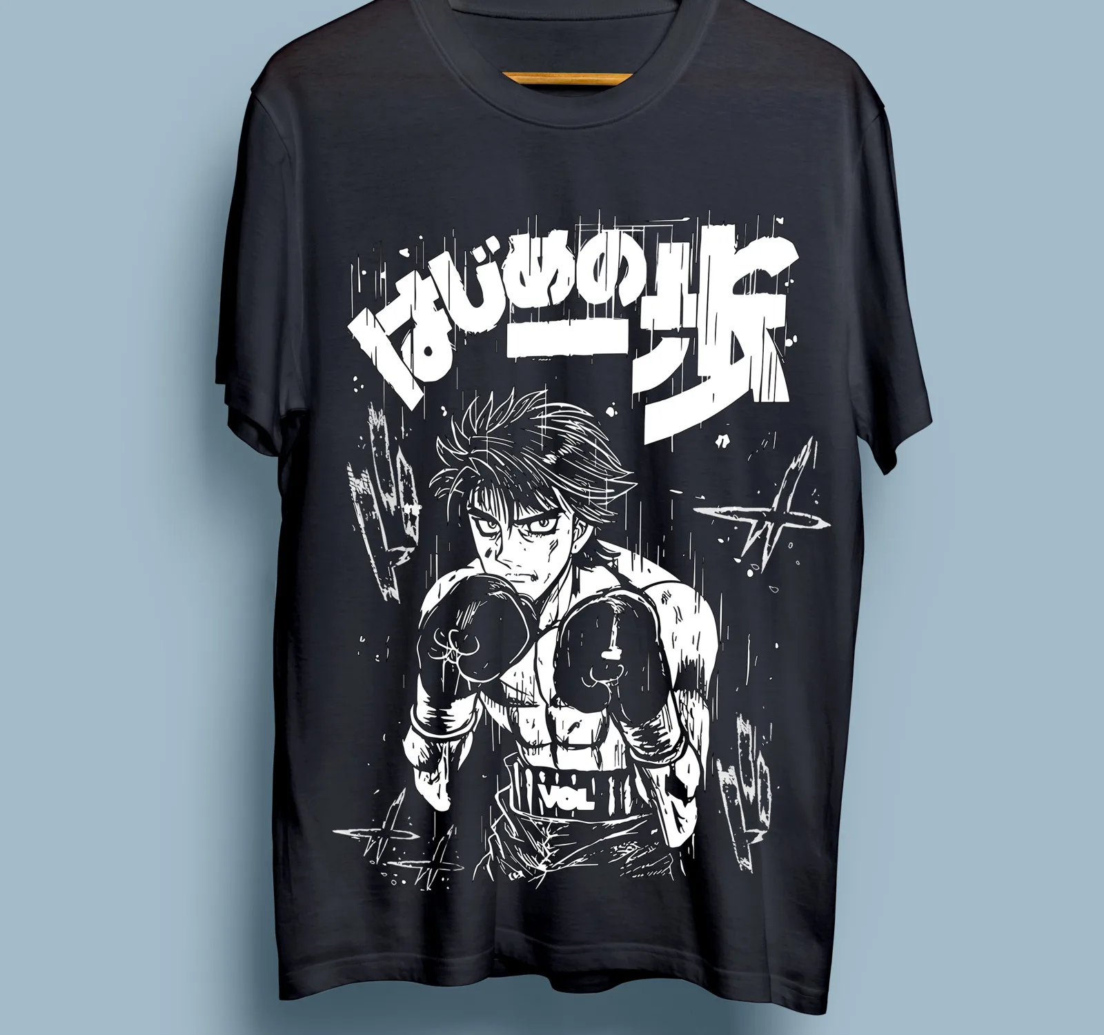 

Hajime No Ippo Ryo Mashiba Shirt Anime