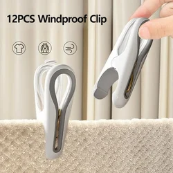 12PCS Laundry Clips Clothes Pegs Dry Quilt Clothespins Cotton Quilt Hanger Fixed Large Windproof Clip Clothes Quilt Organizer