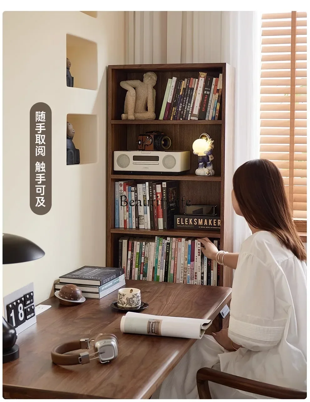 

02ls 18 -*North American Black Walnut Multifunctional Corner Locker Household Locker