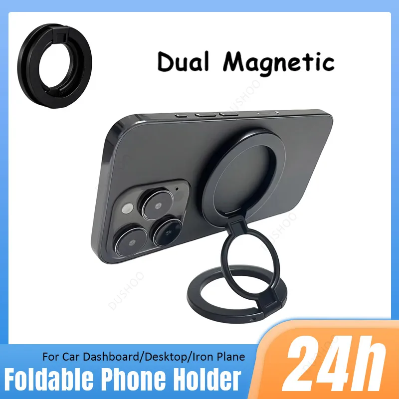 

360 ° Вращающийся складной двойной магнитный держатель для телефона, подставка для крепления MagSafe, портативный настольный и автомобильный держатель для iPhone 12/13/14/15/16