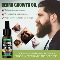 Hot Sale 30ml Man Beard Growth Oil Anti-hair Loss Beard Chest Hair Growth Tool Essential Oil Professional Nourishing Beard Care