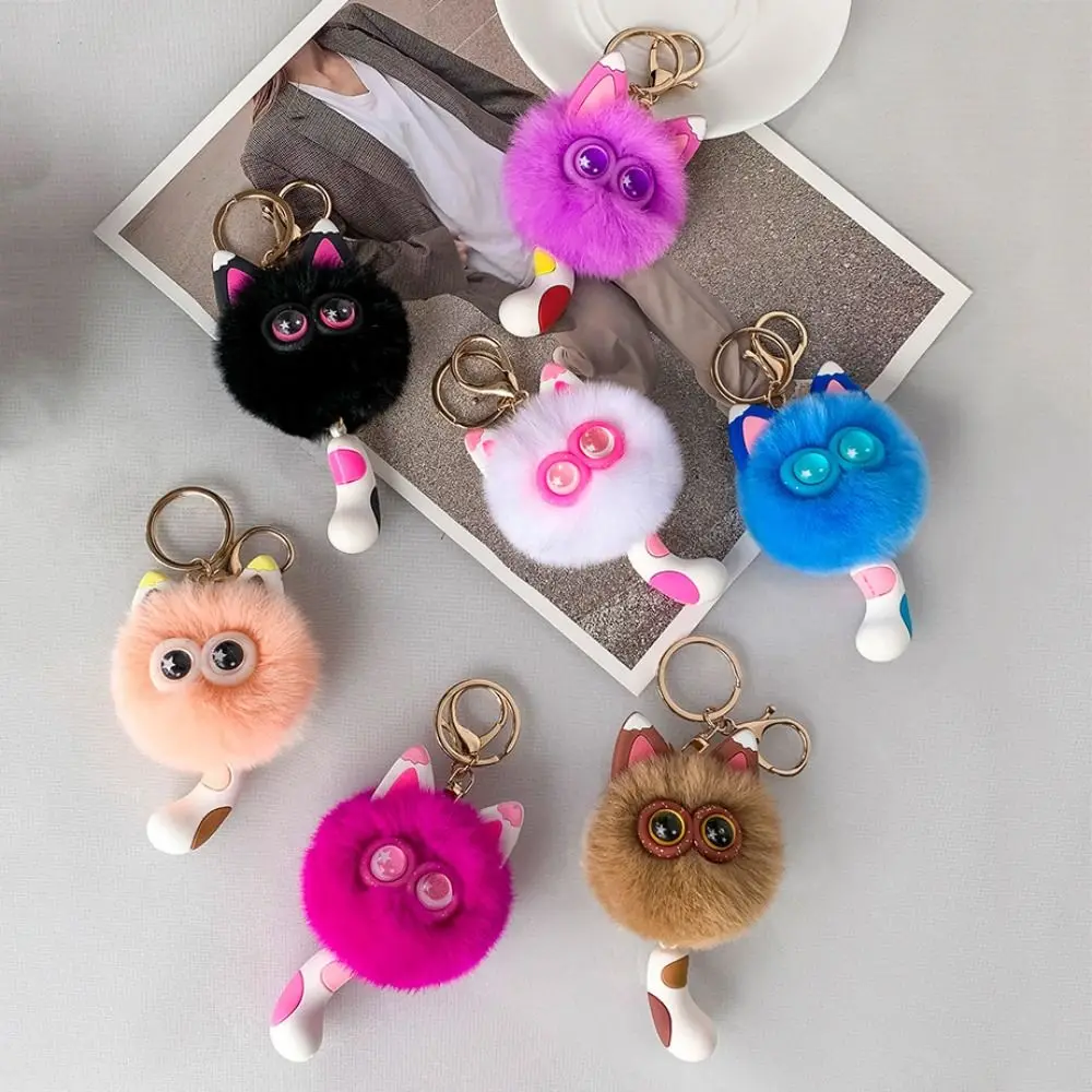 Gift DIY Plush Pendant Cute Cartoon Plush Keychain Creative Couples Keychain Small Coal Balls Keychain Bag Accessories