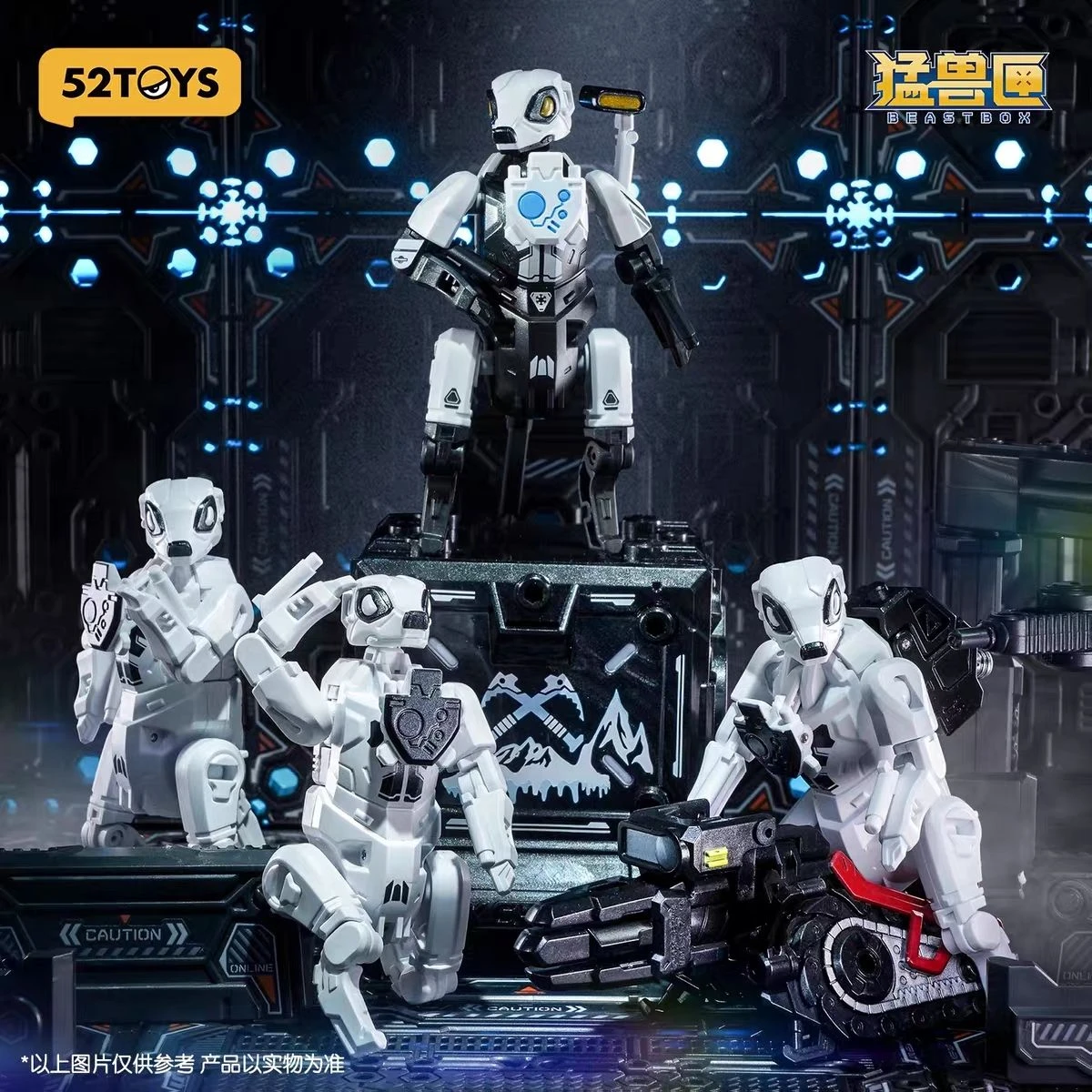 

НОВИНКА 52toys Beastbox Ghost Team BB-48GT: Трансформирующаяся фигурка енотовидной собаки, коллекционная модель животного, игрушка для детей, подарок