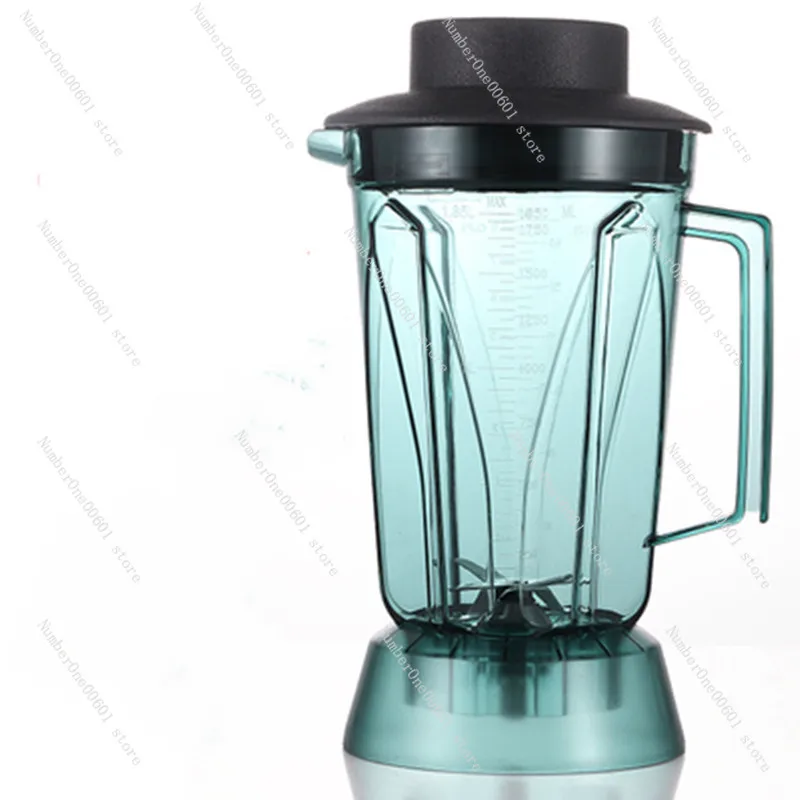 

1.85L Blender Cup for HA-377 Smoothie Machine Replacement Cup