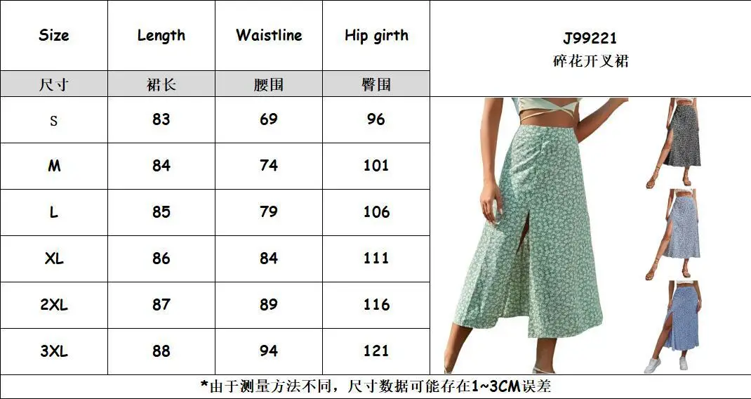 Gonne avvolte estive da donna Abiti da vacanza al mare Vita alta Stampa floreale Gonna longuette estiva casual divisa Abbigliamento sexy femminile